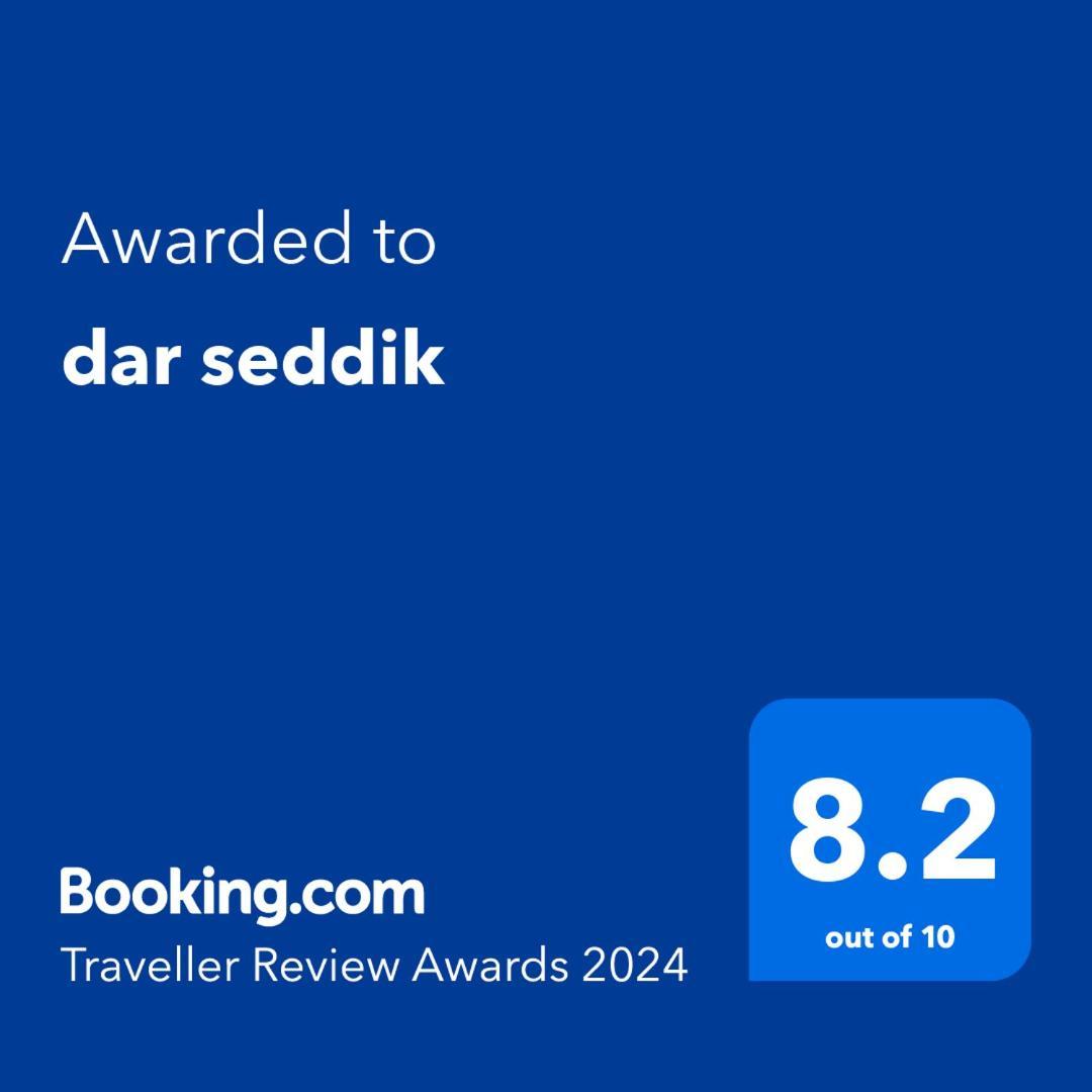 Dar Seddik Hotel Gafsa Ngoại thất bức ảnh